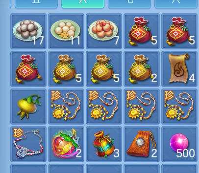 微信图片_20260602104018_65_16594.png