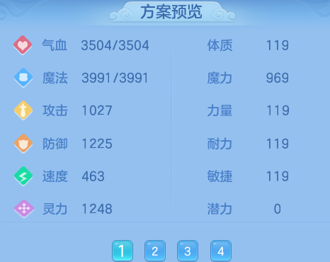微信图片_20260602111140_104_11443.png
