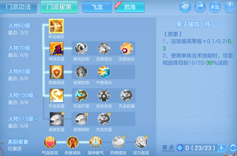 微信图片_20260602111140_105_11443.png