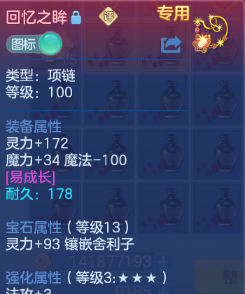 微信图片_20260602111153_115_11443.png