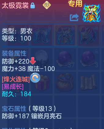 微信图片_20260602111154_126_11443.png