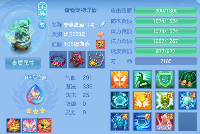 微信图片_20260602111634_132_11443.png
