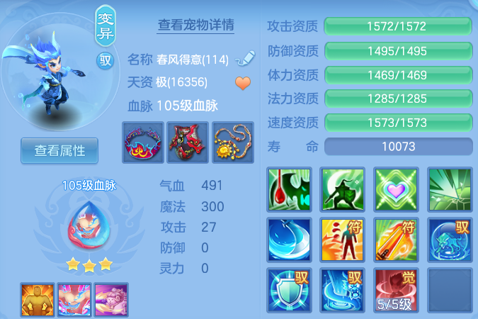 微信图片_20260602112002_138_11443.png