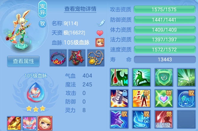 微信图片_20260602112055_142_11443.png
