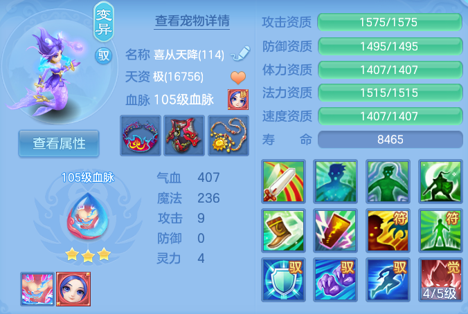 微信图片_20260602112055_139_11443.png