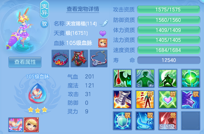 微信图片_20260602112055_141_11443.png