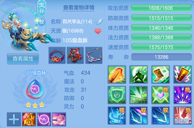 微信图片_20260602112055_143_11443.png