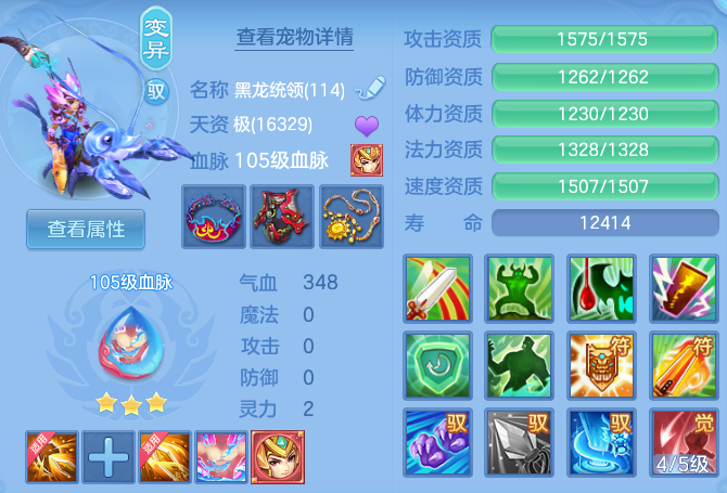 微信图片_20260602112147_146_11443.png