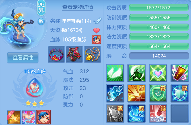 微信图片_20260602112147_147_11443.png