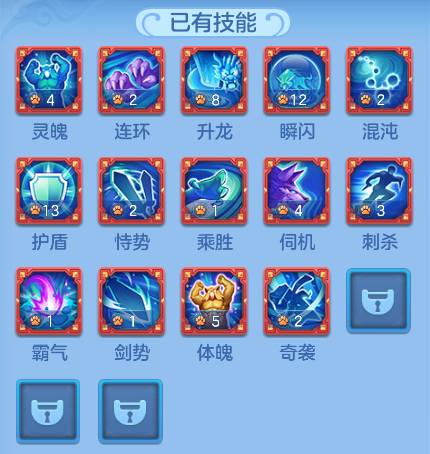 微信图片_20260602133654_24_16636.png