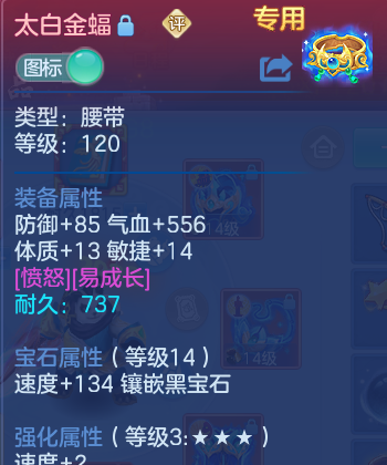 微信图片_20260602133921_28_16636.png