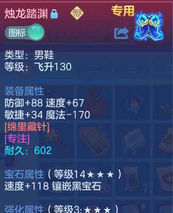 微信图片_20260602133921_31_16636.png