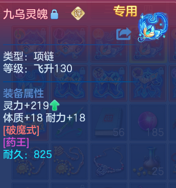 微信图片_20260602134004_36_16636.png