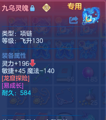微信图片_20260602134004_37_16636.png