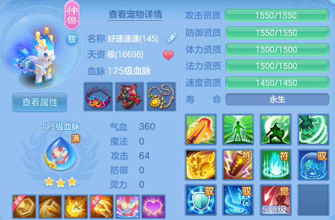 微信图片_20260602134616_47_16636.png