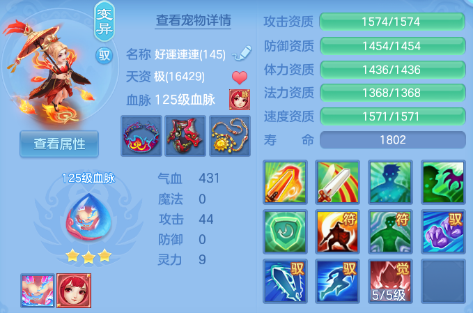 微信图片_20260602134616_50_16636.png