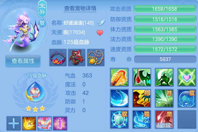 微信图片_20260602134616_51_16636.png