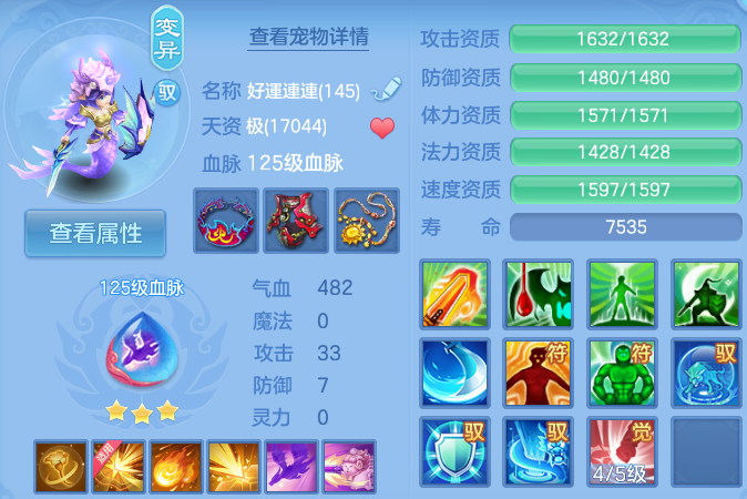 微信图片_20260602134616_52_16636.png