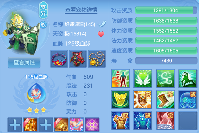 微信图片_20260602134715_55_16636.png