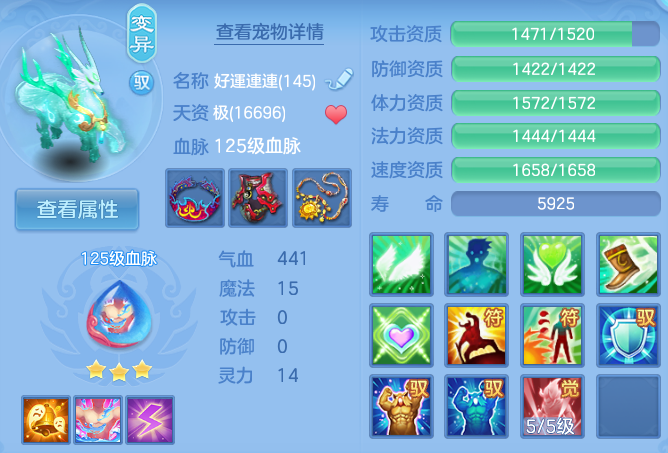 微信图片_20260602134715_54_16636.png