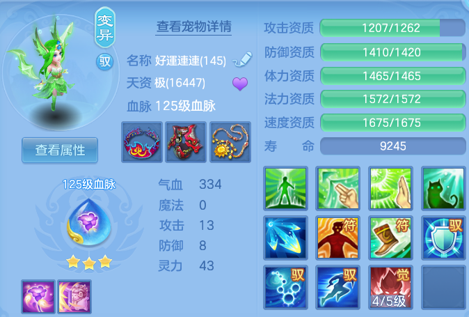 微信图片_20260602134715_53_16636.png
