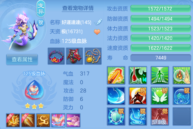 微信图片_20260602134911_61_16636.png