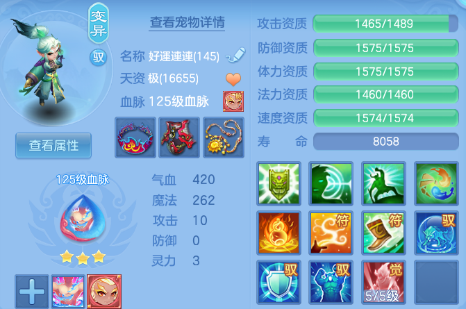 微信图片_20260602134716_56_16636.png