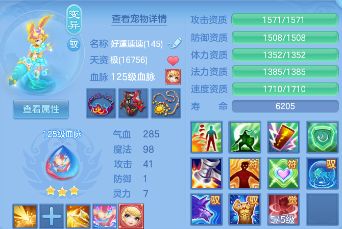 微信图片_20260602134730_60_16636.png