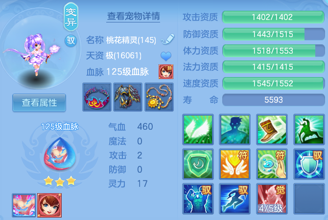 微信图片_20260602134730_59_16636.png