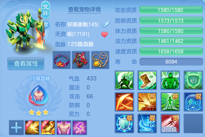 微信图片_20260602134716_58_16636.png