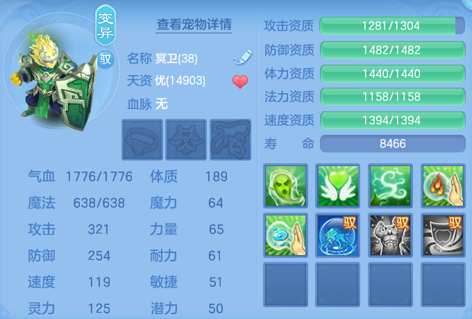 微信图片_20260602135856_75_16636.png