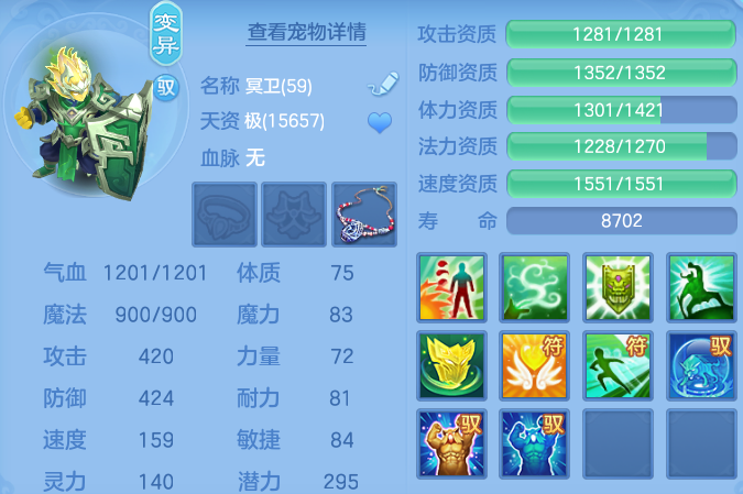 微信图片_20260602134911_63_16636.png