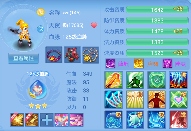 微信图片_20260602135001_65_16636.png