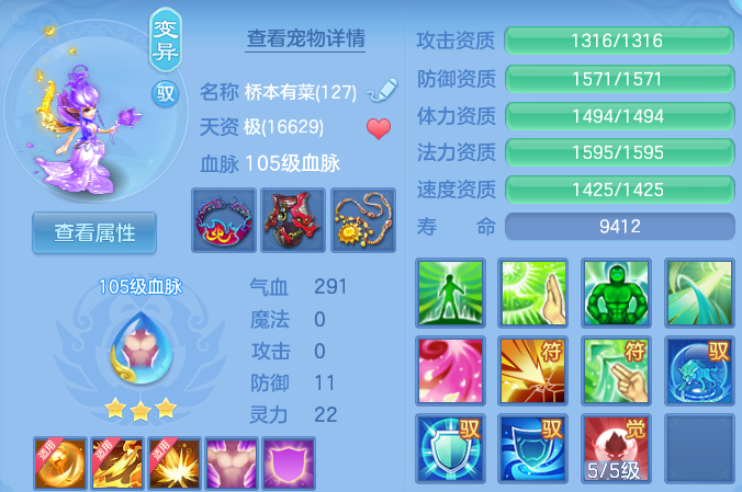 微信图片_20260602185341_27_16698.png