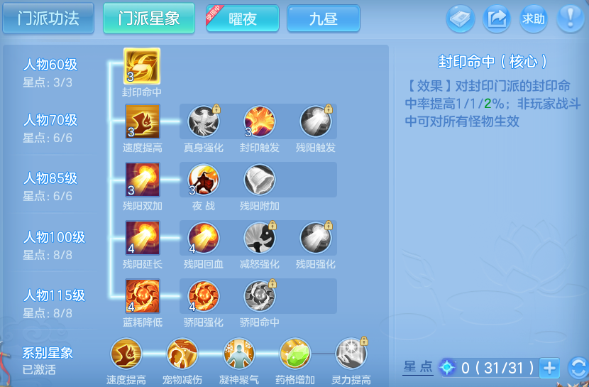 微信图片_20260602185137_9_16698.png