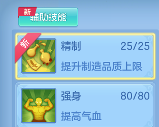 微信图片_20260602185156_11_16698.png