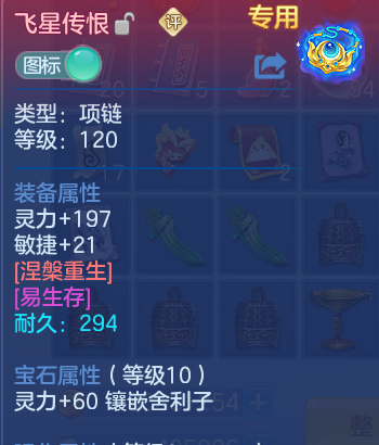 微信图片_20260602185224_18_16698.png