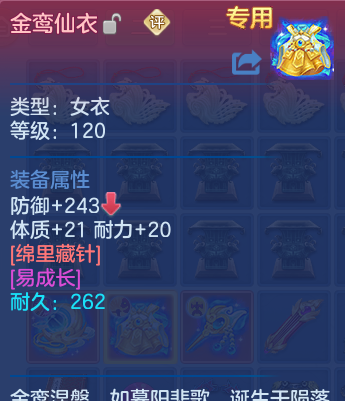 微信图片_20260602185244_21_16698.png