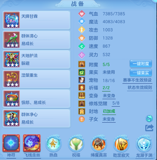 微信图片_20260602225433_20_9858.png