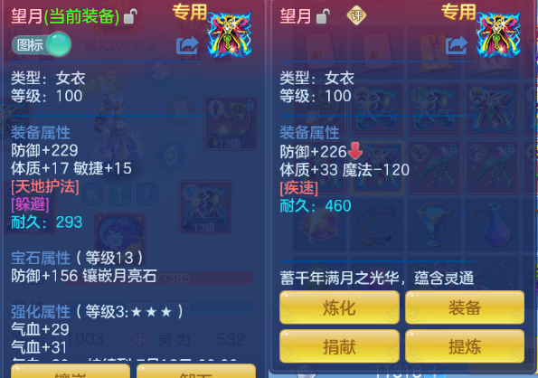 微信图片_20260602225554_25_9858.png