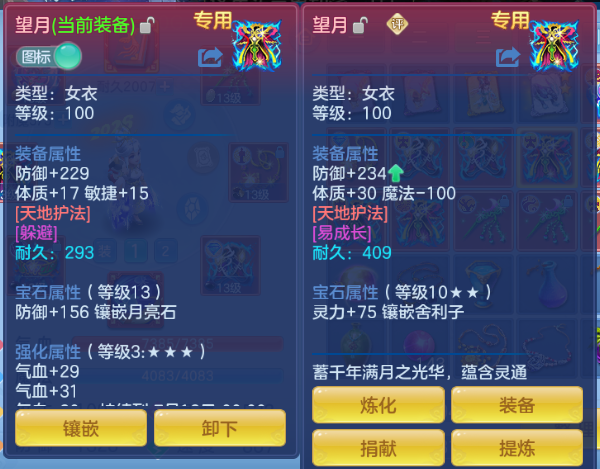 微信图片_20260602225605_27_9858.png