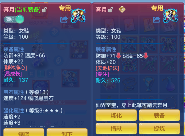 微信图片_20260602225625_30_9858.png
