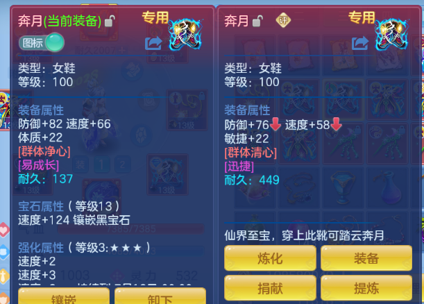 微信图片_20260602225631_31_9858.png