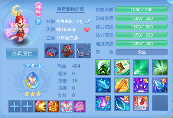 微信图片_20260602225739_32_9858.png
