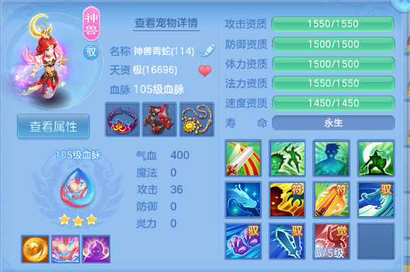 微信图片_20260602225804_34_9858.png