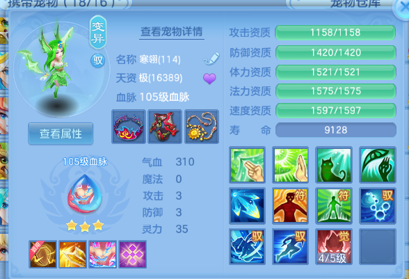微信图片_20260602225855_41_9858.png
