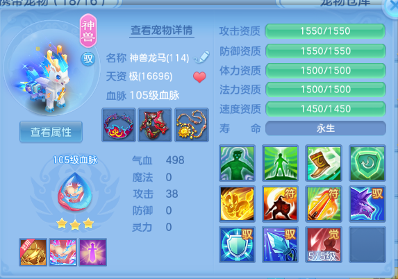 微信图片_20260602225811_35_9858.png