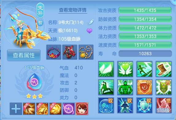 微信图片_20260602225832_38_9858.png