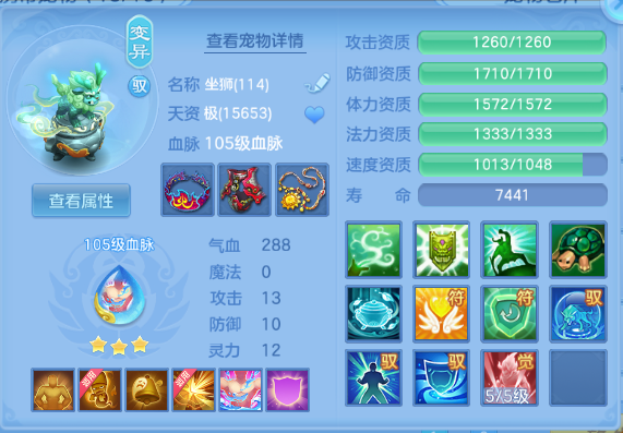 微信图片_20260602225847_40_9858.png