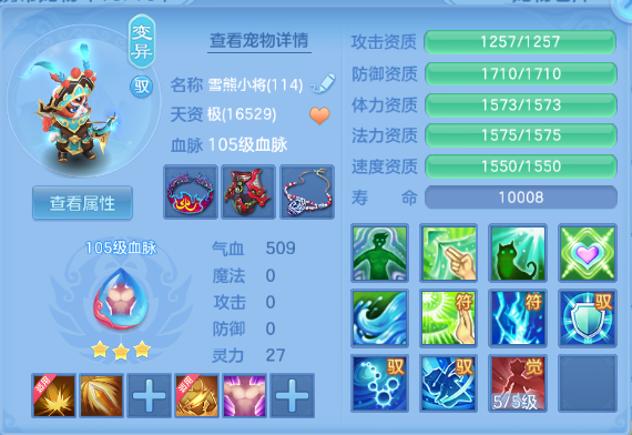 微信图片_20260602225911_43_9858.png